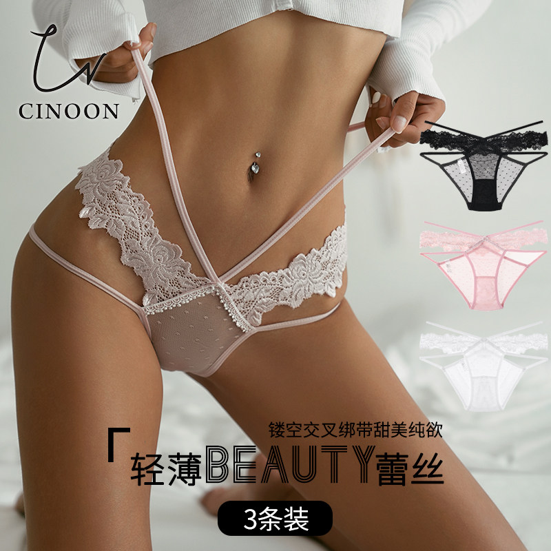 夏季美式风性感低腰内裤女交叉绑带蕾丝腰轻薄透视舒适网纱三角裤,女士内衣/男士内衣/家居服,女三角裤,淘宝优惠券,粉丝福利购,淘宝优惠卷