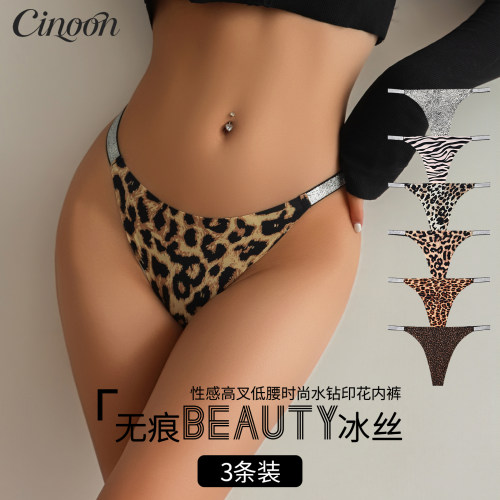 CINOON豹纹无痕低腰女丁字裤