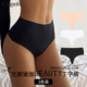 CINOON欧美冰丝无痕T字裤 高弹速干透气运动贴身半钉子高腰内裤 女