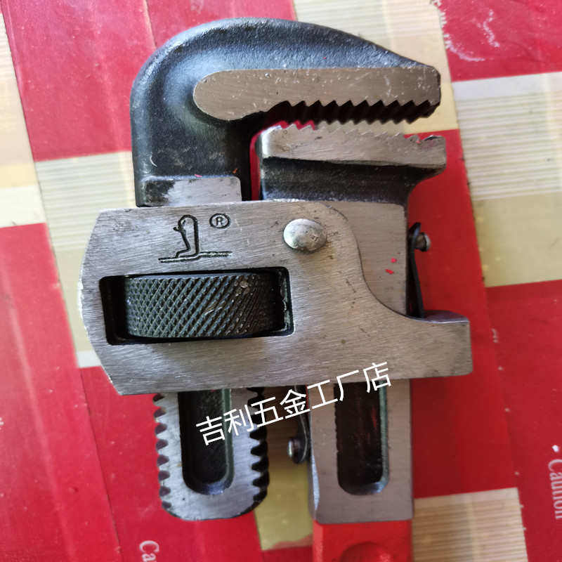 承德管钳承德棒槌山牌管子钳重型管钳家用管钳英式管钳14寸/350mm