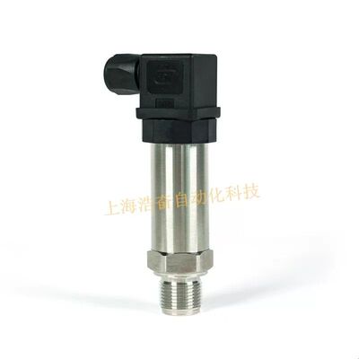 上润HWP30SR51802工业压力变送器数显0-16bar扩散硅传感器4～20mA