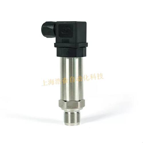 上润HWP30SR51802工业压力变送器数显0-16bar扩散硅传感器4～20mA