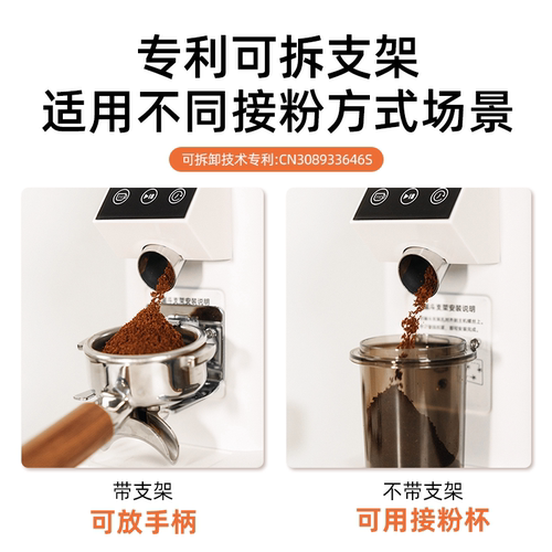 kesu可数M3家用小型电动磨豆机意式手冲咖啡豆现磨研磨机