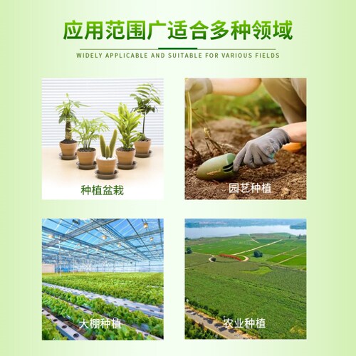 美得美土壤酸碱度检测仪花盘大棚三合一土壤湿度计PH计肥力测试仪