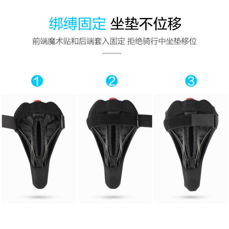 自行车坐垫套加厚硅胶舒适带灯公路车座套软单车骑行山地车座垫套