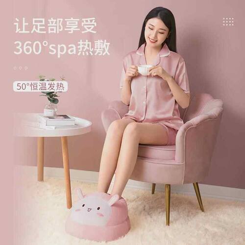 暖脚宝神器床上睡觉专用冬天保暖充电加热被窝办公室桌下取暖女生