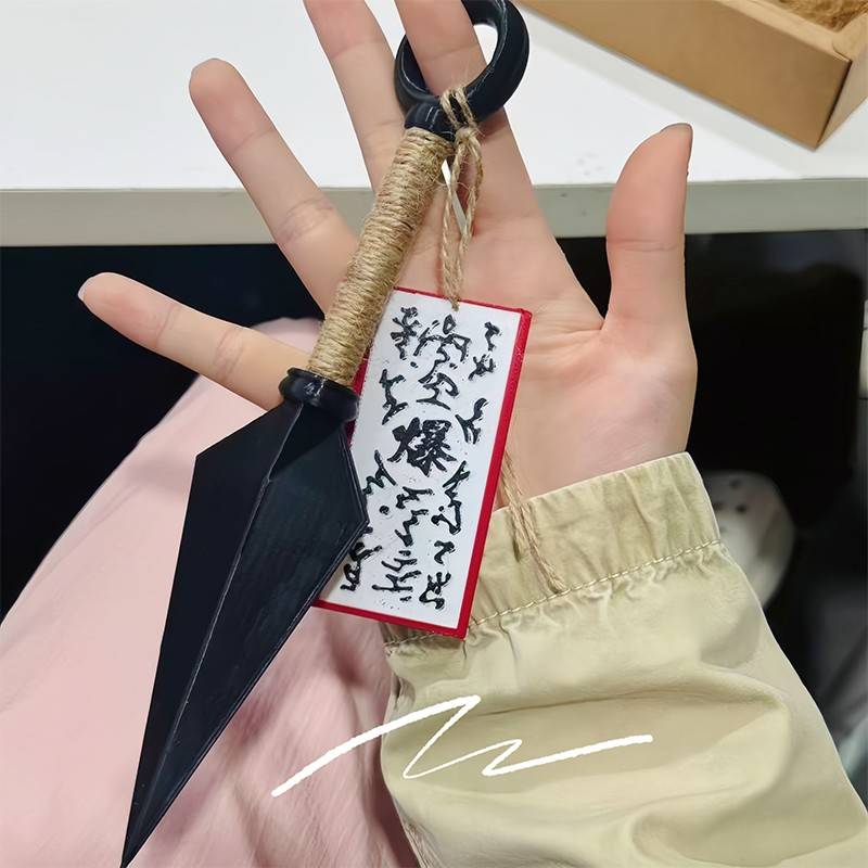 火影忍者周边笔创意文具diy中性笔动漫若无手里剑造型送朋友礼物