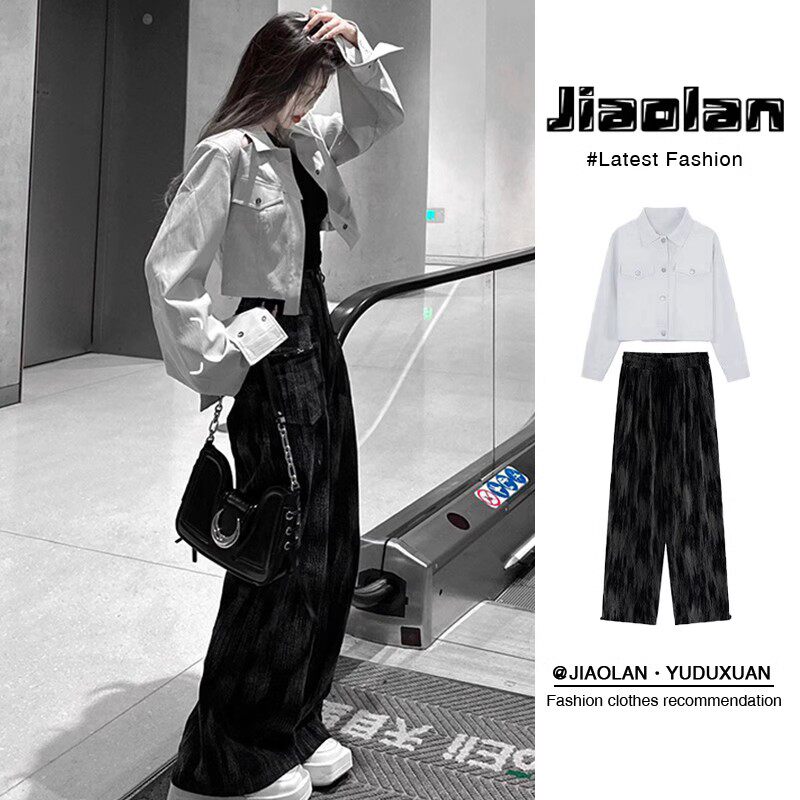 盐系轻熟炸街套装2025新款春装搭配一整韩剧女主今年流行两件套裤