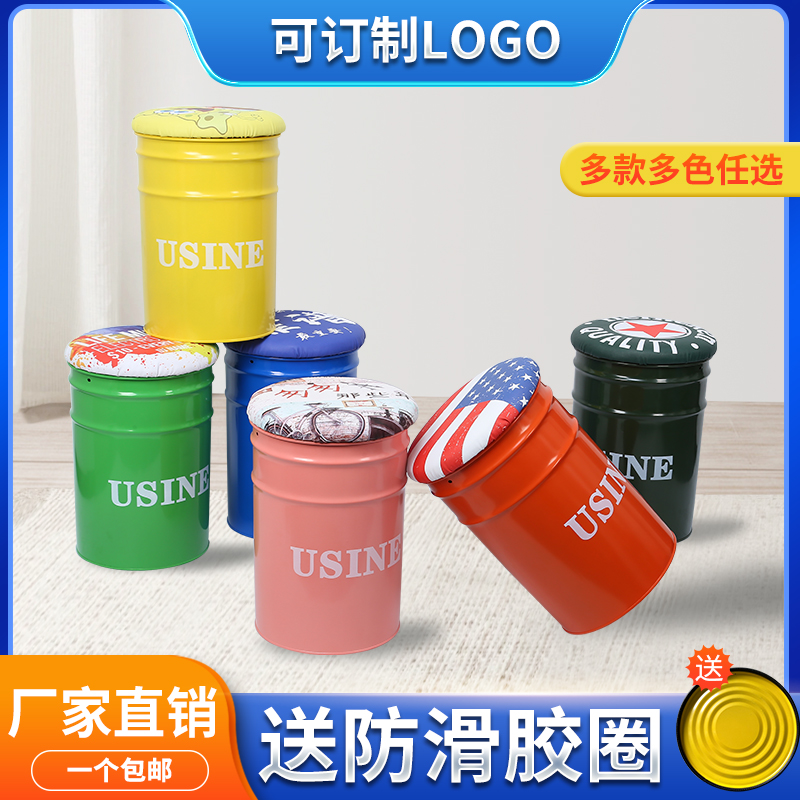 咖啡厅奶茶店桌椅工业风油漆桶凳休息区桌椅酒吧网红饭厅卡座凳子