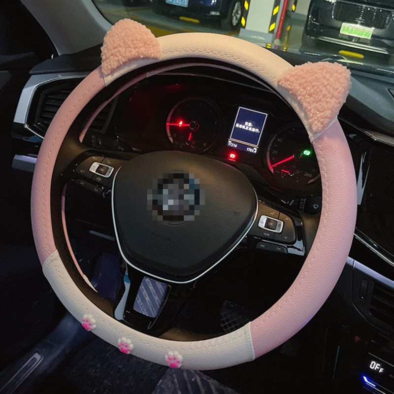 猫爪可爱网红汽车方向盘套皮质春夏季车内改装耐磨通用装饰把套女
