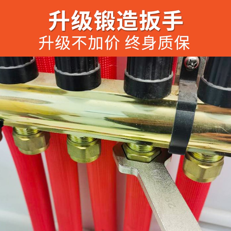 地暖分水器专用扳手 4分6分地热拆卸工具2729开口双单头呆扳手