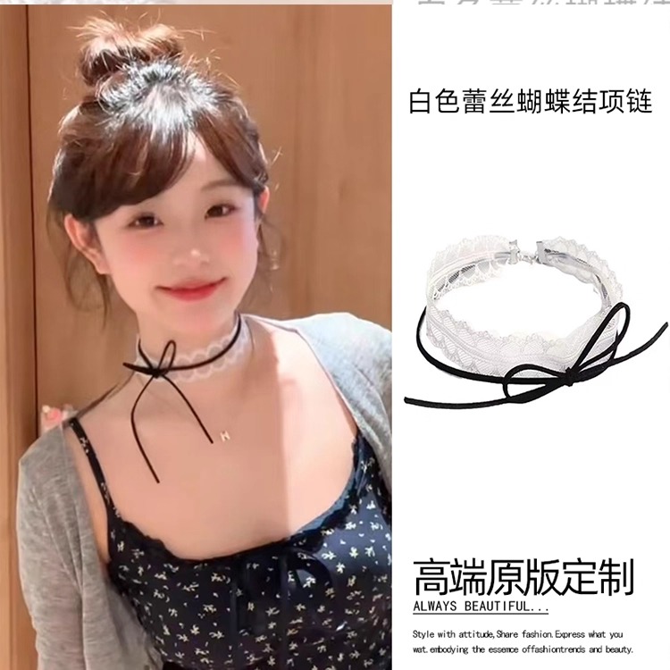 叠戴层次感白色蕾丝蝴蝶结项链女