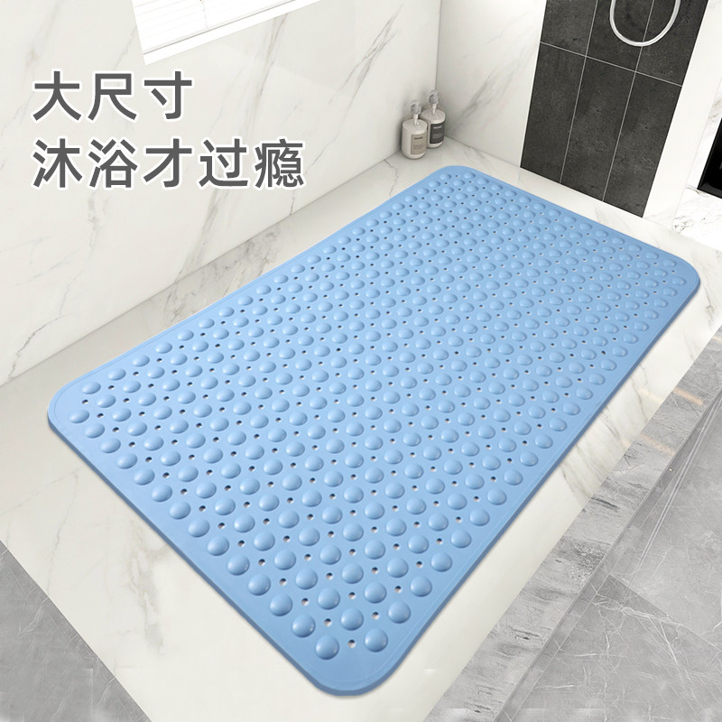 浴室防滑地垫淋浴卫生间洗澡专用pvc脚垫厕所冲凉房沐浴防摔垫大