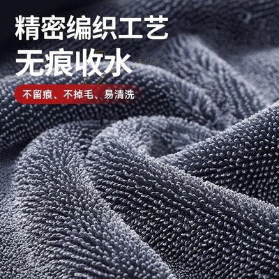 高级洗车毛巾擦车布专用小辫子吸水无痕加大加厚捻不掉毛好洗双面