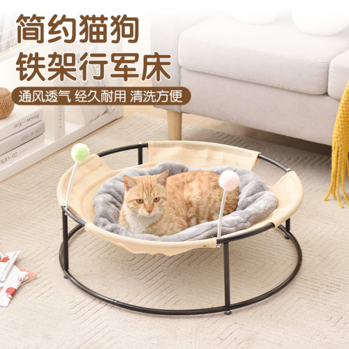 猫窝四季通用猫咪窝幼猫沙发宠物夏季用品夏天凉窝睡觉的猫床吊床