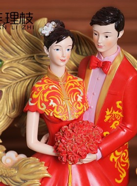 结婚新婚礼物摆件婚房卧室闺蜜订婚妹妹送姐姐的实用创意高档送礼