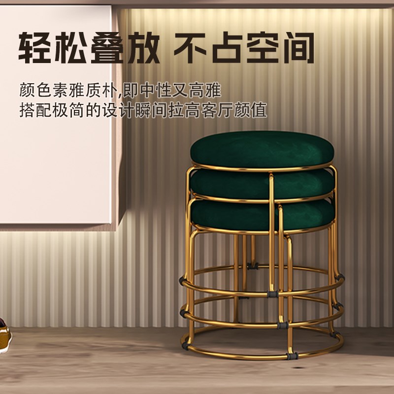 中式客厅小凳子家用矮凳换鞋凳北欧圆凳网红可叠放沙发凳茶几板凳