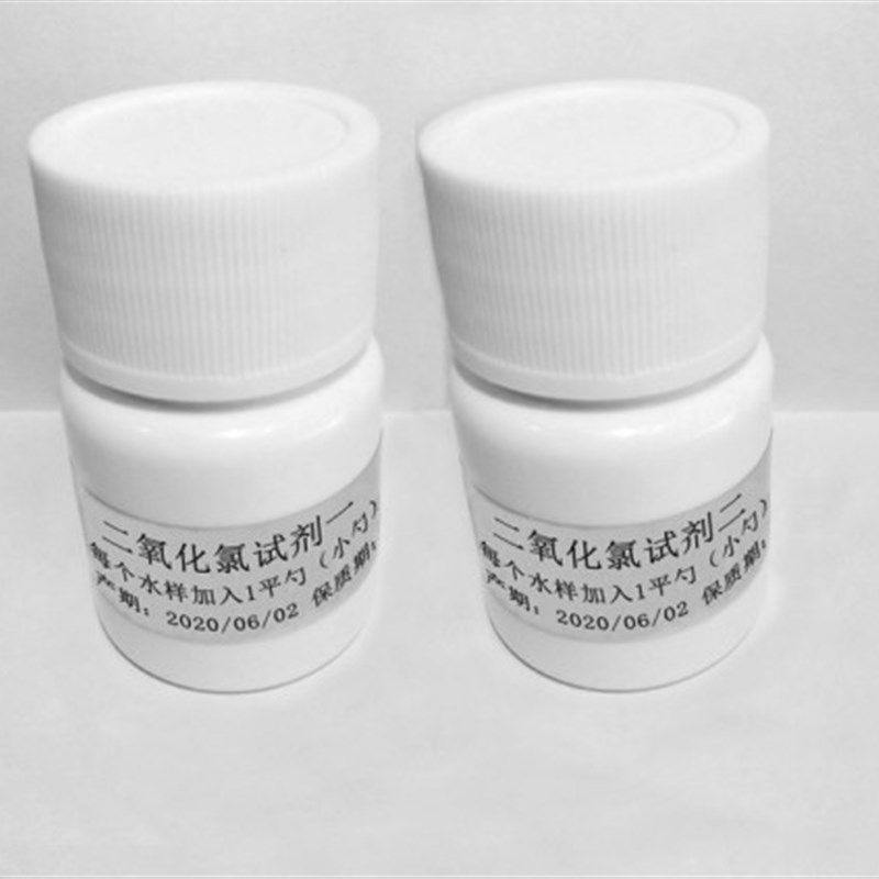 深昌鸿二氧化氯总硬度总碱度磷酸盐余氯总氯铜六价铬亚硝酸盐试剂