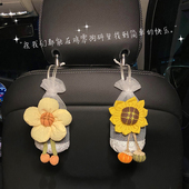 车载竹炭包汽车用新车除甲醛除异味车内除味去味活性碳包用品大全