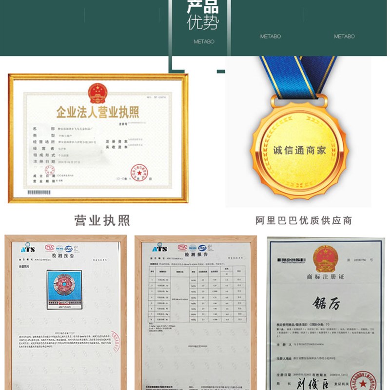 切割机刀片130瓷砖切割片台式专用刀120玻化砖180玉石150陶瓷锯片