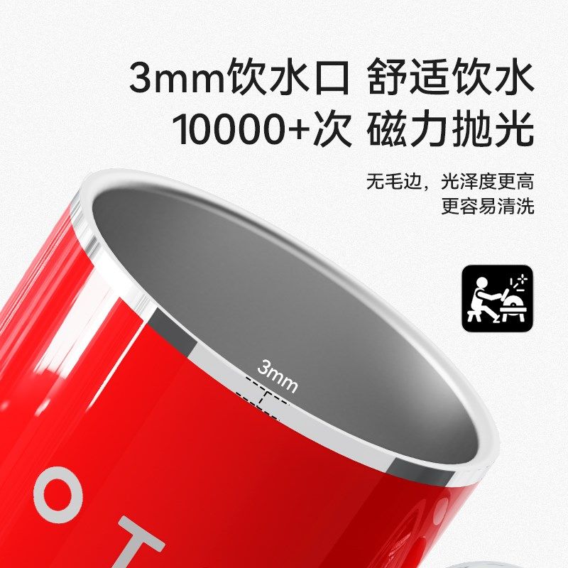 OTE欧堤双层马克杯316不锈钢大容量办公室桌面水杯家用咖啡杯茶杯