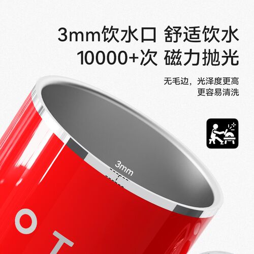OTE欧堤双层马克杯316不锈钢大容量办公室桌面水杯家用咖啡杯茶杯