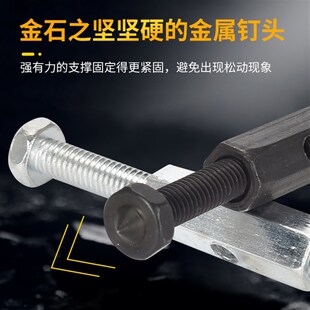 86型金属接线盒暗合修复器墙壁开关底盒底座修补器