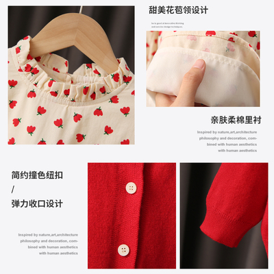 女童连衣裙春秋2023新款儿童洋气公主裙子两件套女宝宝一周岁礼服