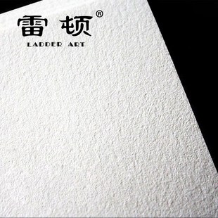 雷顿万能纸彩铅马克笔线描专用纸A2A3A4艺考素描速写彩铅马克笔