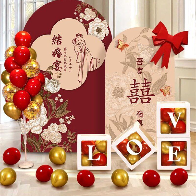婚礼结婚订婚宴背景墙布置kt板迎宾签到留影区摆件气球红套装场景