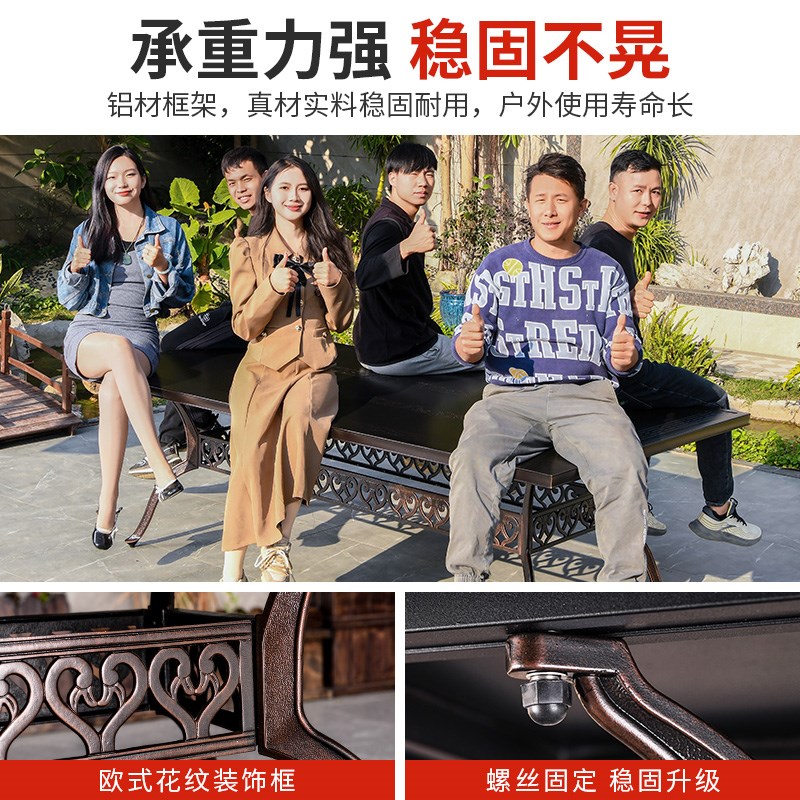 远茂户外桌椅组合庭院花园别墅院子休闲简约阳台靠背铝桌子餐桌