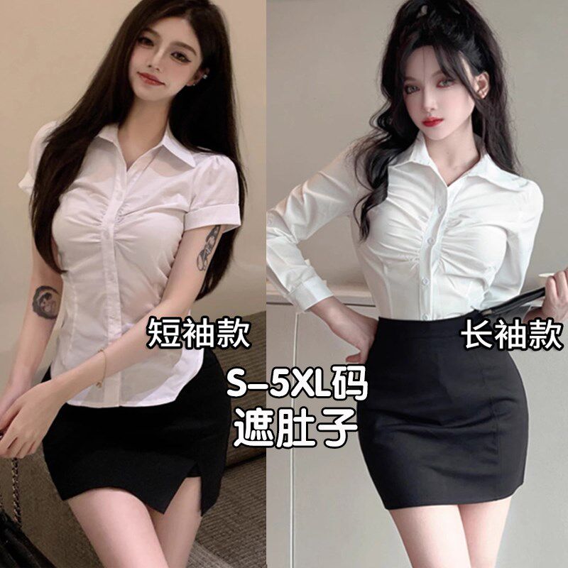 大码收腰长袖白色衬衫女套装OL制服衬衣职业装工作服短裙包裙胖mm