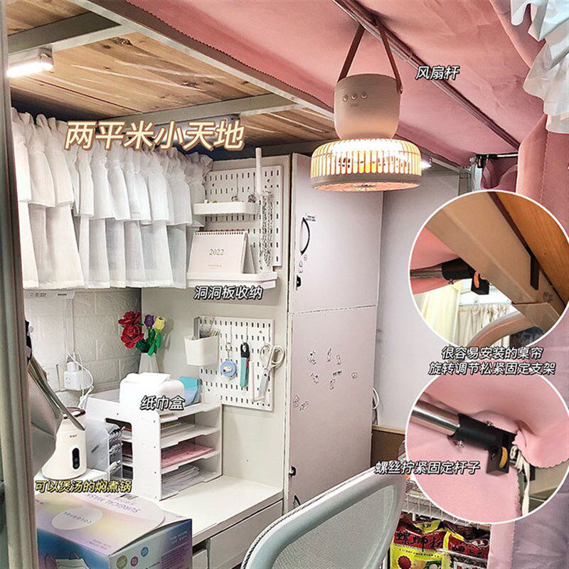 学生宿舍U型外延桌帘支架强遮光下铺床帘上床下桌遮挡帘寝室神器