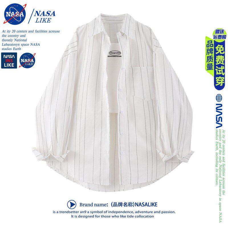 NASA条纹开衫长袖防晒衣衬衣上衣女夏款衬衫外套薄纱外穿宽松百搭