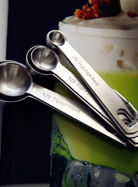 304不锈钢量勺套装加厚拉丝6件套量匙 diy厨房量勺 烘焙工具