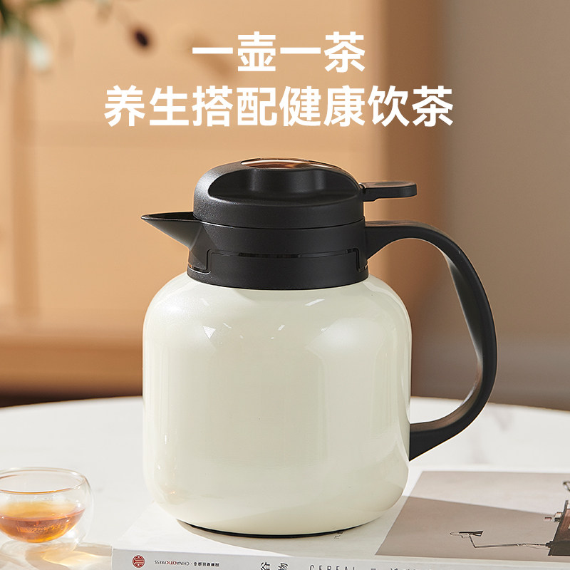 英国明爵保温壶家用新款焖茶壶大容量热水壶白茶闷泡壶大容量暧瓶