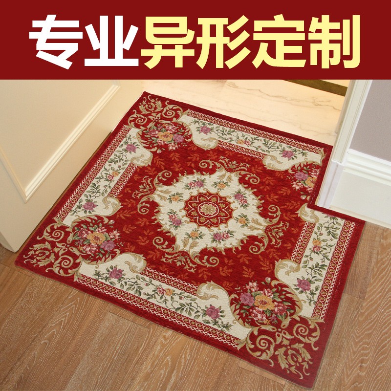 欧式地垫门垫进门门口脚垫 门厅卧室客厅地毯方形入户门垫子定制