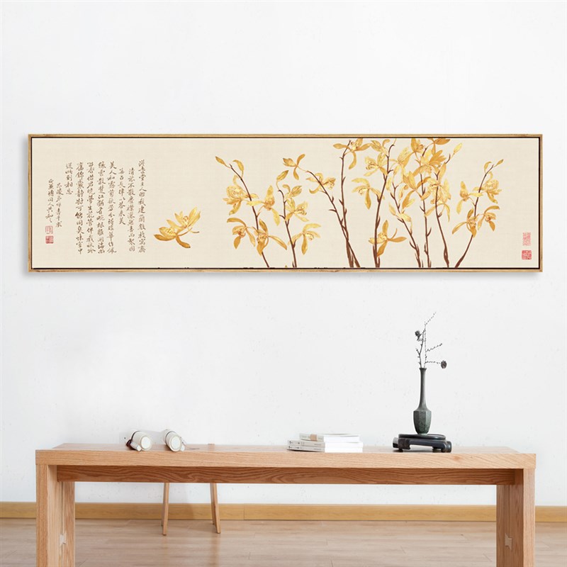 九兰图兰花国画横版装饰画新中式客厅字画茶室挂画卧室床头画古画