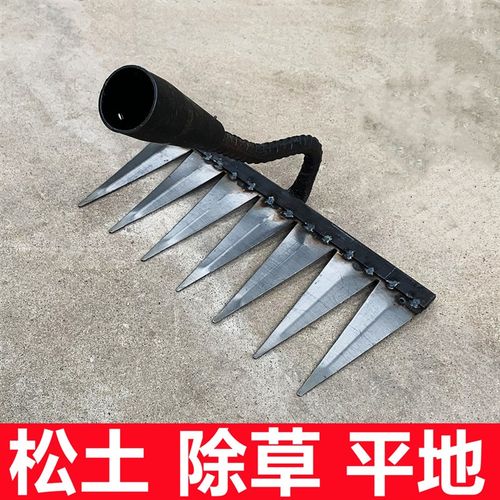 六齿锄头松土神器除草耙子加固双层焊接农用园林工具锯齿锄草筢子