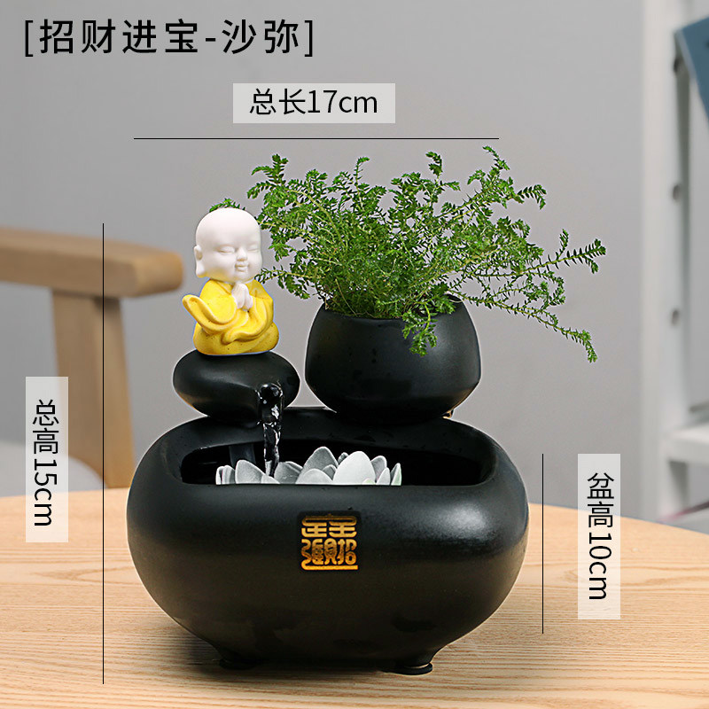 陶瓷流水器摆件桌面水景喷泉创意客厅玄关办公室水景喷泉鱼缸送礼