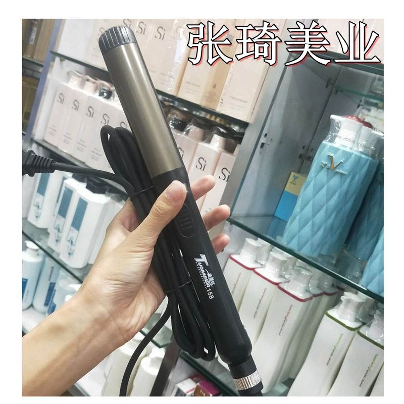 影楼拓美达158专业直夹板卷发棒两用拉直夹板短发内扣卷发直发器