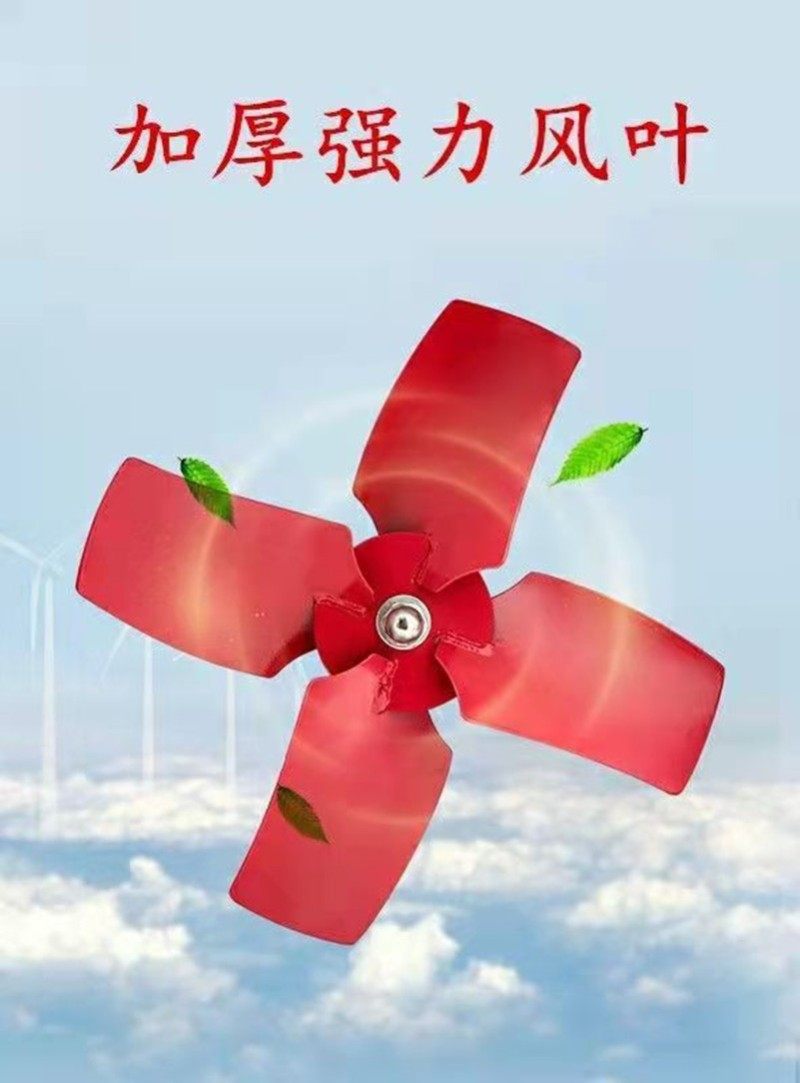 轴流风机电机220V强力圆筒排气扇换气扇铜线电动机马达送风叶