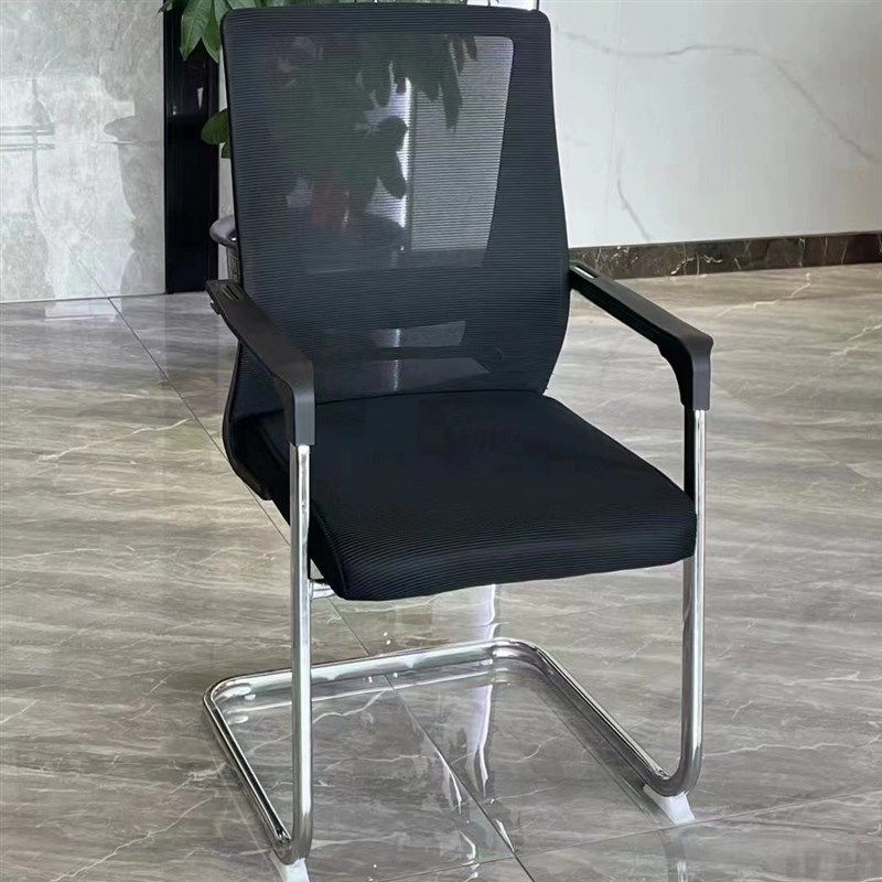 会议室办公椅舒适久坐靠背椅职员弓形家用电脑椅子(整箱发货)