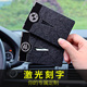 机动车驾驶证件皮套行驶证外壳二合一驾照本保护套高端网红女男士