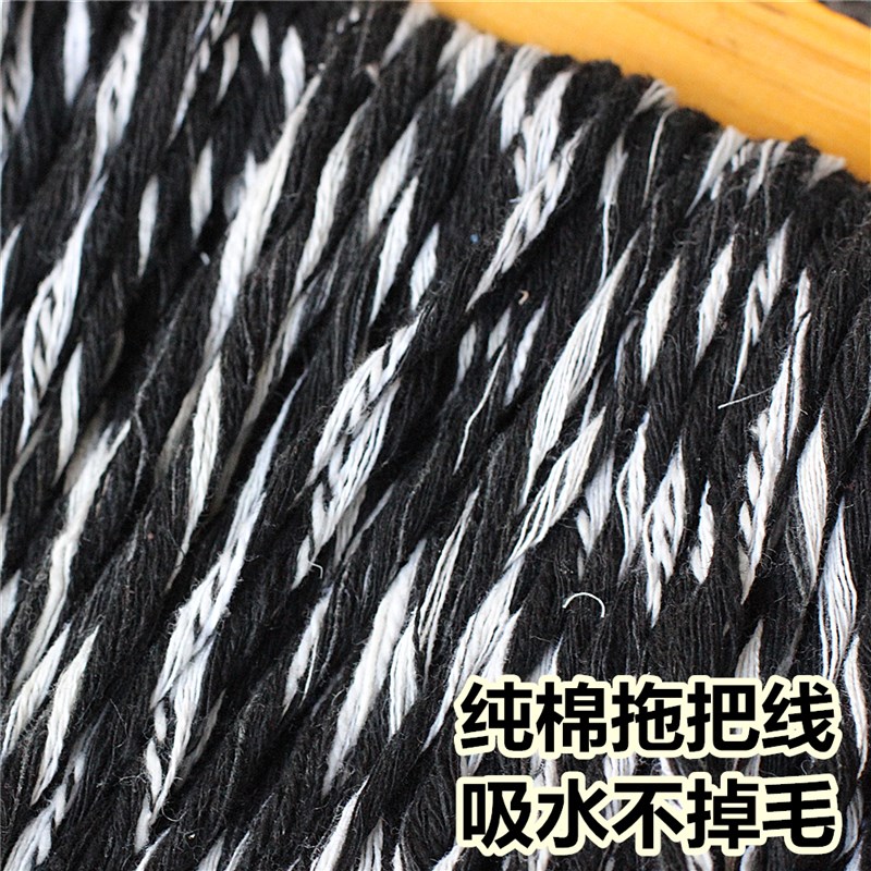 平板拖把木杆棉线老式家用墩布工厂棉纱瓷砖吸水地拖普通大号拖布