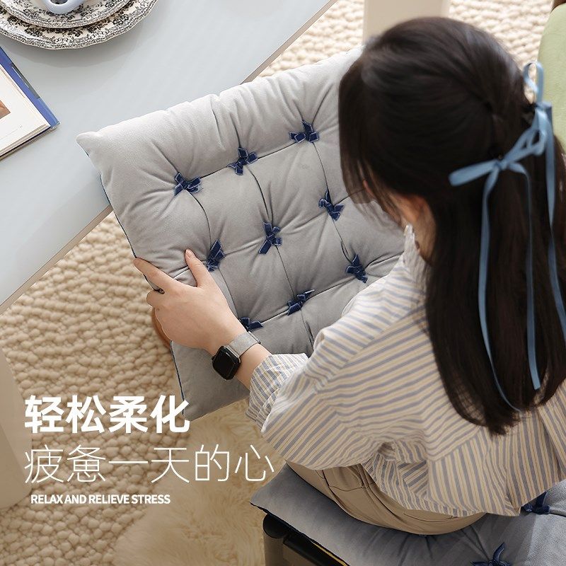 坐垫椅垫毛绒加厚上班办公室久坐四季通用椅子凳子座垫餐椅垫屁垫,居家布艺,椅垫,淘宝优惠券,粉丝福利购,淘宝优惠卷