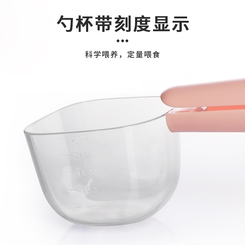 狗粮勺子宠物计量长柄封口夹粮猫粮铲子罐头勺量杯刻度配粮勺用品