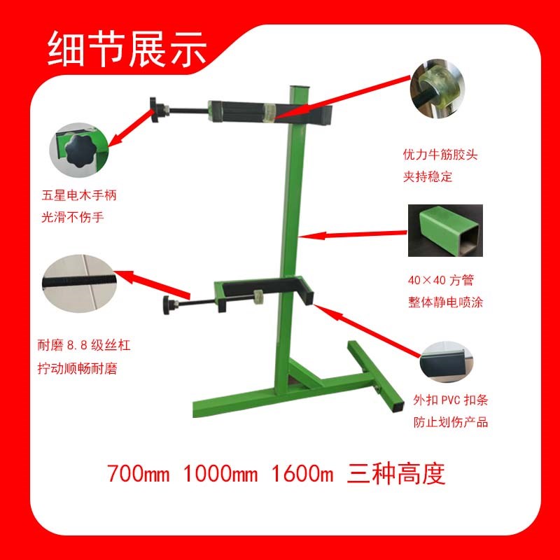 新品门窗调试架108平开窗调试断桥铝合金门窗调试架定制垂直神器