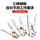 地线夹电焊机800A接线夹子500搭铁线大功率1000A焊把线美式 接地钳