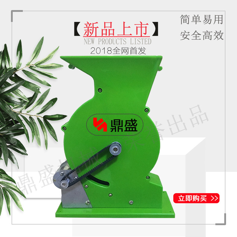 莲子剥壳机昌华鼎盛电动莲子割壳机脱壳剥莲子去壳去皮机器莲子机